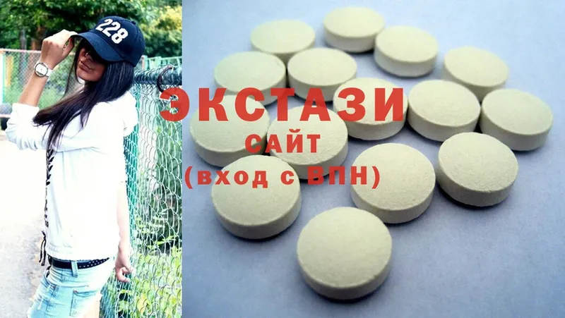 Ecstasy XTC  нарко площадка как зайти  Надым 